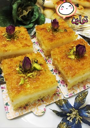 صورة لوصفة 🌹بسبوسه محشيه😋😙👇🏼