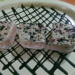 A picture of Three layer ice cream.