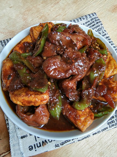 Foto resep Tahu Masak Hati Ampela