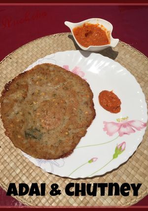 A picture of Adai.
