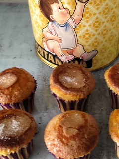 Una foto de Magdalenas de nata