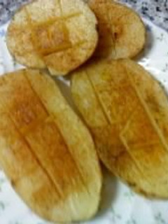 Una foto de Patatas asadas