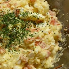 A picture of Easy potato salad.
