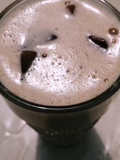 Una foto de Licuado de café, avena y plátano