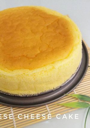 Foto resep Japanese Cheese Cake (Gluten Free)