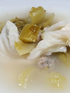 Foto resep Sup Bakut Sayur Asin