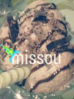 صورة لوصفة مثلجات