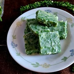 A picture of Green Garlic cubes.