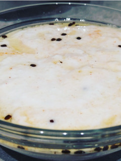 A picture of Fenugreek Seeds Raita.