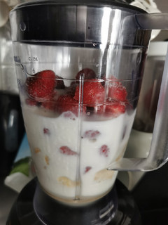 Una foto de Licuado de banana y frutilla