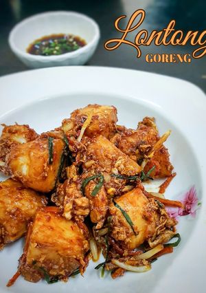Gambar Lontong goreng