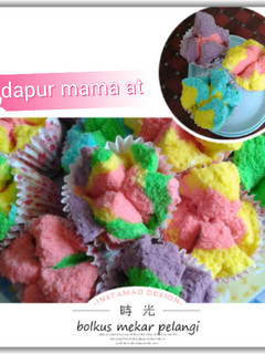 Foto resep Bolkus Mekar Pelangi