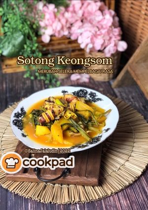Gambar Sotong Keongsom