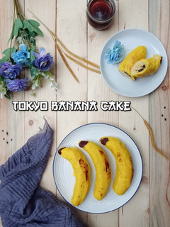 Foto resep Tokyo Banana Cake