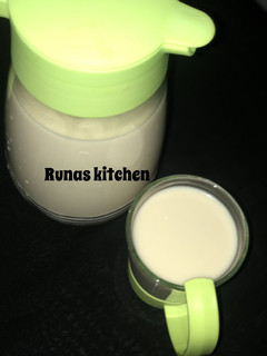 A picture of Tigernut Drink Recipe.