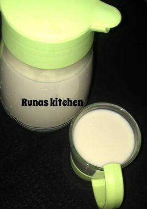 A picture of Tigernut Drink Recipe.