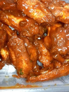 A picture of Buffalo Chicken Wings.