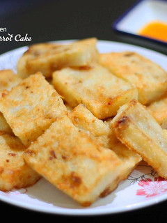 Foto resep Carrot Cake, Kue Lobak Goreng