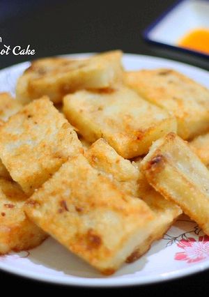Foto resep Carrot Cake, Kue Lobak Goreng