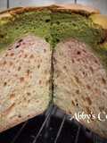 Watermelon Cake Bread