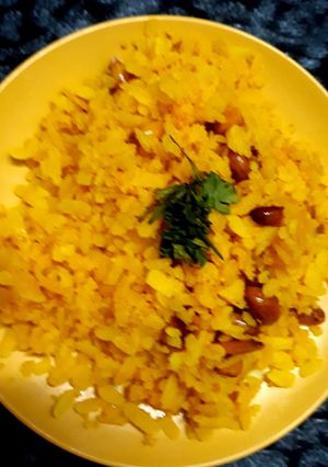 A picture of Poha.