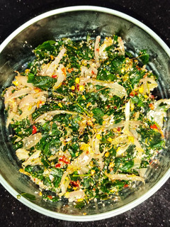 A picture of Moringa Leaves Salad 🥗.
