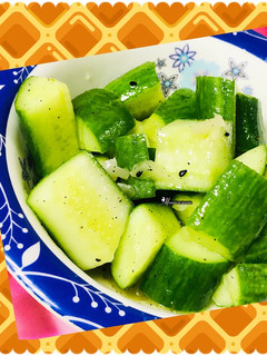 A picture of Chinese cucumber salad.