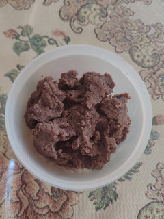 Foto resep Pasta Kacang Merah ❤