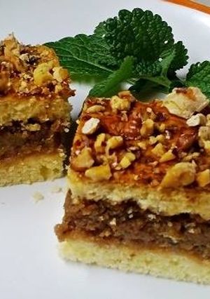 Diókrémes linzer recept fotója