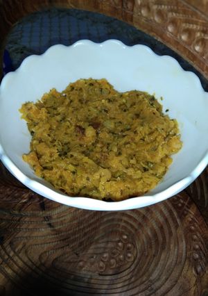 A picture of Fry keri ki chutney.