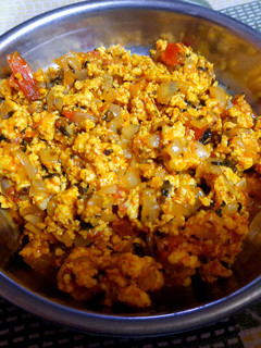 A picture of Paneer Bhurji.