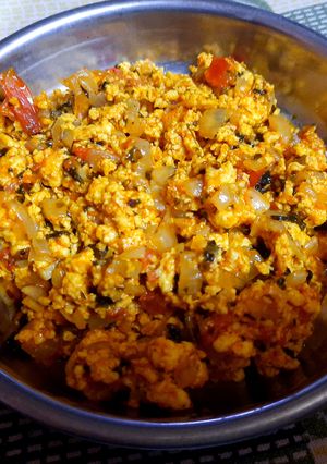 A picture of Paneer Bhurji.