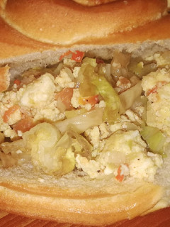 Una foto de Revuelto de huevo con verduras
