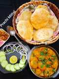 लुची आलूर दम (luchi aloor dum recipe in Hindi)