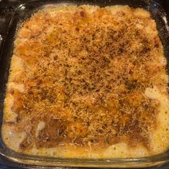 A picture of Smoked Gouda Mac & Cheese.