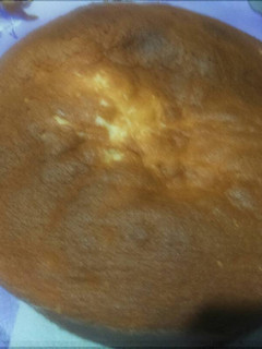 Una foto de Bizcochuelo de limón y vainilla
