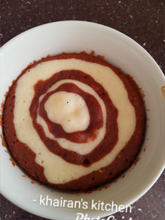 Zebra mug cake ainihin hoton girkin