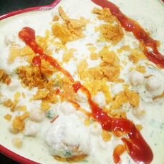 Dahi Baray A picture of Dahi Baray.
