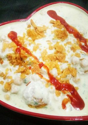 A picture of Dahi Baray.