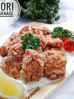 Foto resep Tori Karaage