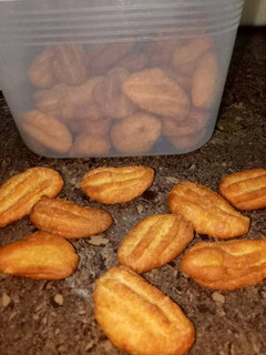 Foto resep Biji ketapang