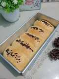 Roti Sobek Coklat (Tanpa Ulen Tanpa Telur Dengan Margarin)