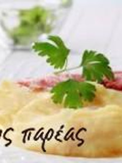 Φωτογραφία της συνταγής Πεντανόστιμος πουρές λαχανικών