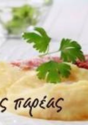 Φωτογραφία της συνταγής Πεντανόστιμος πουρές λαχανικών