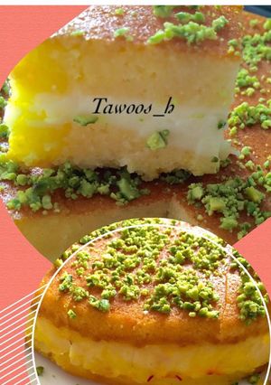 عکسی از دستور بسبوسه کرم دار