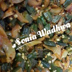 A picture of Special Bhindi Do Pyaza.