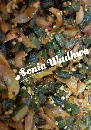 A picture of Special Bhindi Do Pyaza.