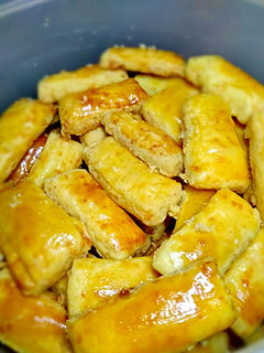 Foto resep Kastengel #BikinRamadanBerkesan
