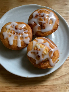 A picture of Cinnamon Roll Cupcakes.