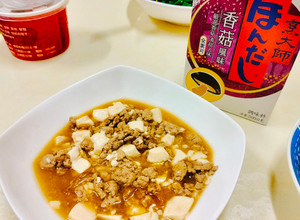 家常絞肉煨豆腐 的食譜成品照片